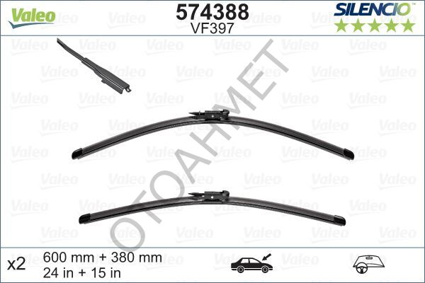 Nissan Qashqai Silecek Takımı.