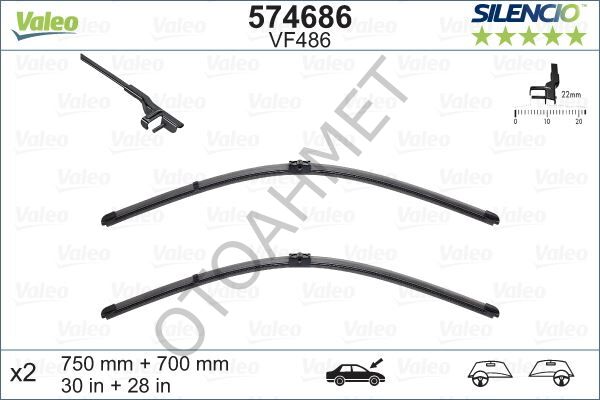 Espace Silecek TKM.750/700 mm