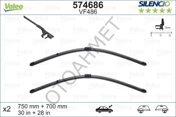 Espace Silecek TKM.750/700 mm