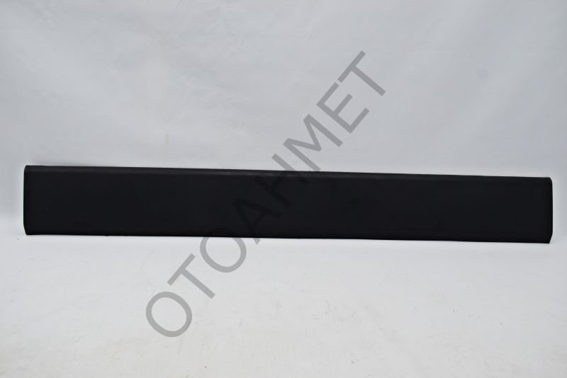 Master 3 Kapı Çevre Bandı Çıtası Sağ Sürgülü Kapı