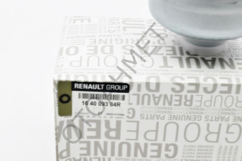 Mazot (Yakıt) Filttresi Fluence Megane 3 Scenic 3