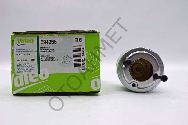 Marş Otomatği Clio Megane