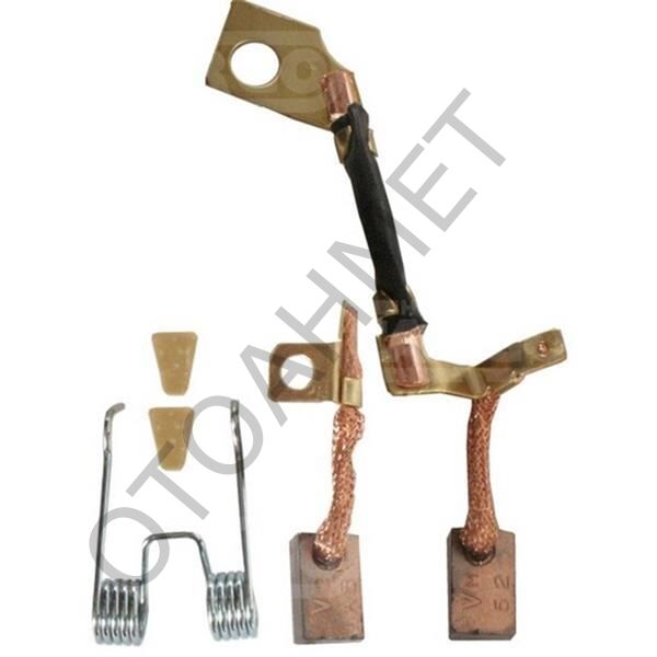 Kömür Ve Yay Takımı 594366