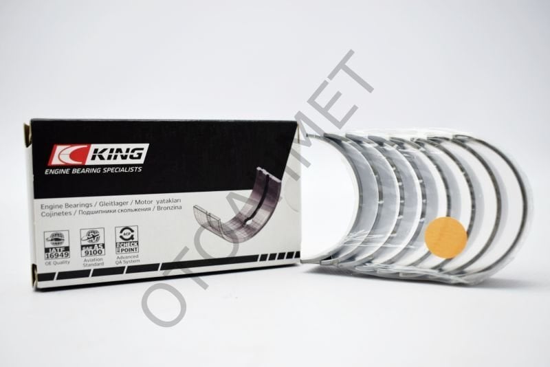 Megane Dizel Laguna Kol Yatak 7711130062