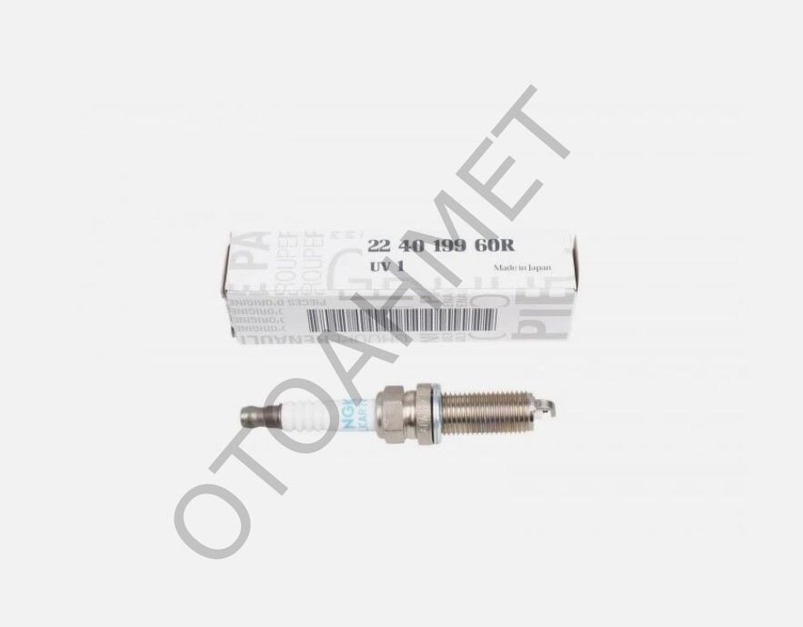 Ateşleme Bujisi Taliant Clio 5 Duster H4d 224019960R