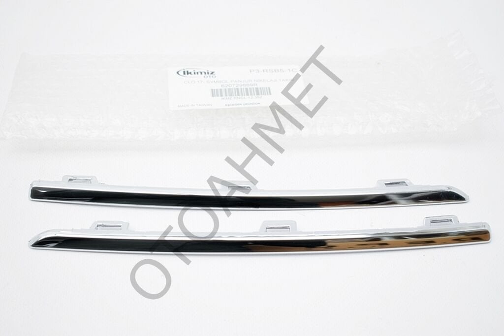 Ön Panjur Nikelajı Clio Symbol 620729869R