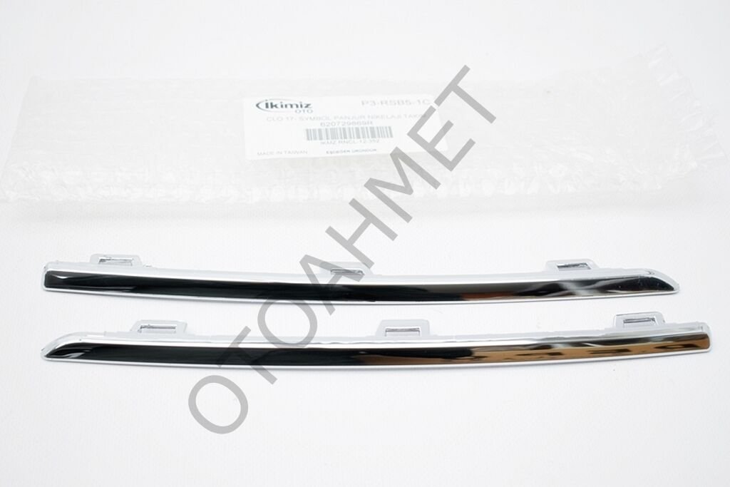 Ön Panjur Nikelajı Clio Symbol 620729869R
