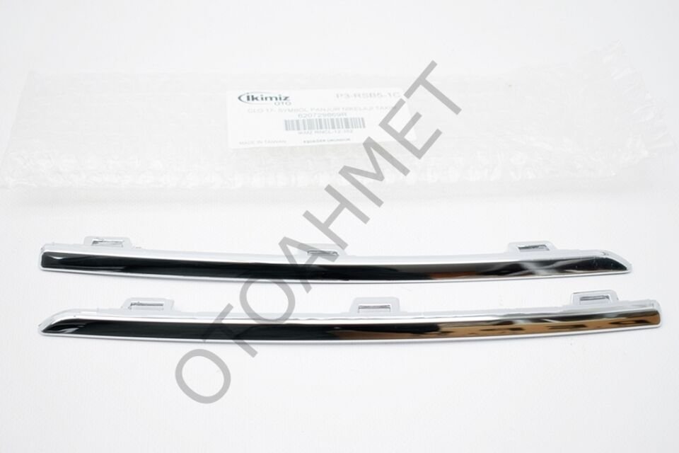 Ön Panjur Nikelajı Clio Symbol 620729869R