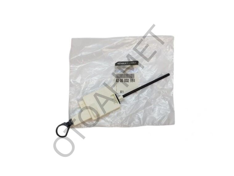 Depo Kilit Motoru Trafic 2 Trafic 3-8200032984