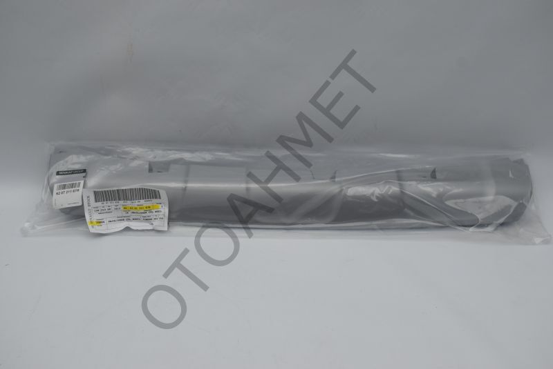 Stepway Tampon Alt Bakalit Gri Sandero Stepway