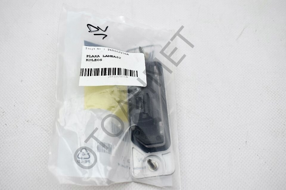 Koleos Plaka Lambası 26510JY00A