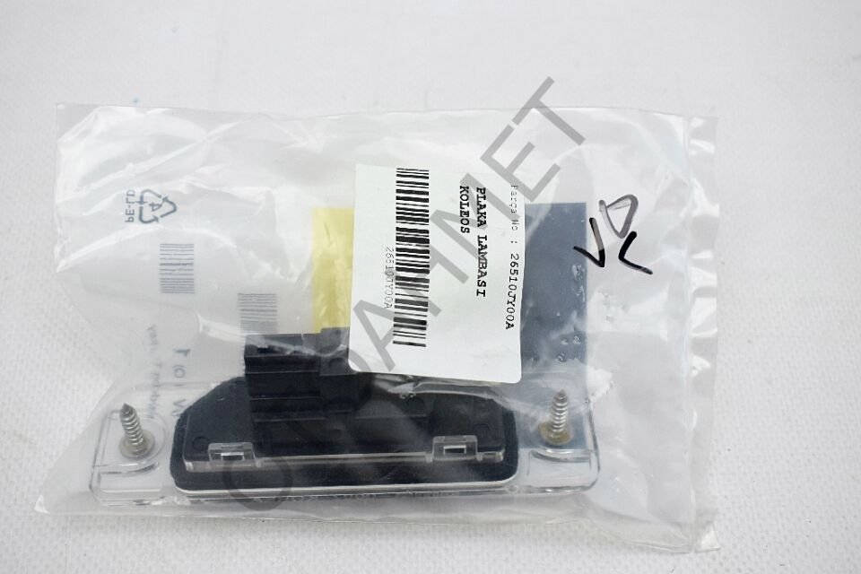 Koleos Plaka Lambası 26510JY00A