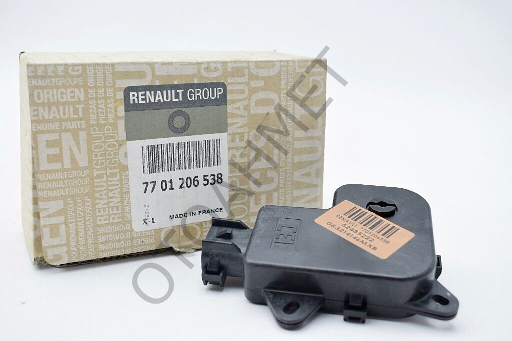 Laguna 2 Kalorifer Klape Motoru 7701206538