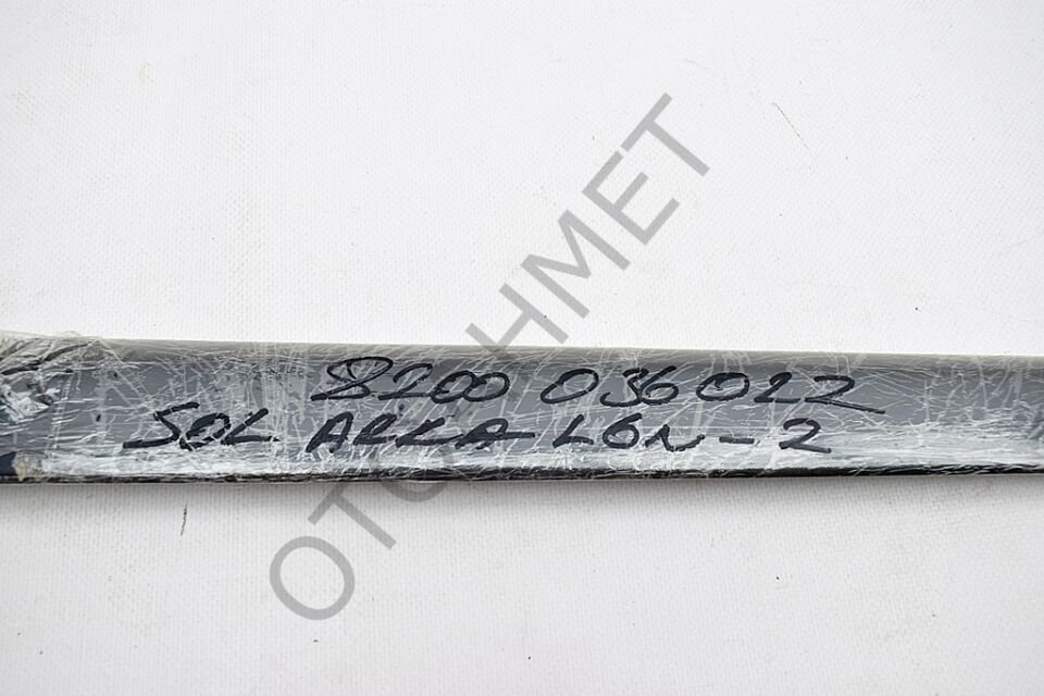 Renault Laguna 2 Kapı Bandı Çıtası