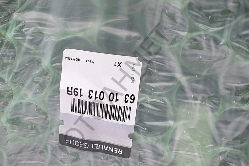 Dacia Sandero Sağ Ön Çamurluk Stepway 2013-