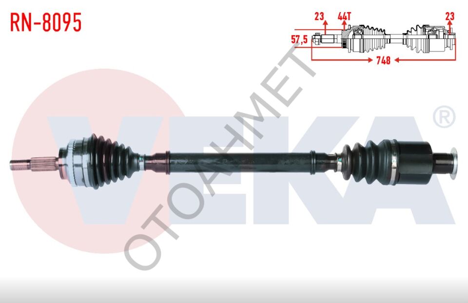 Sağ Aks Megane 1,9 Dizel