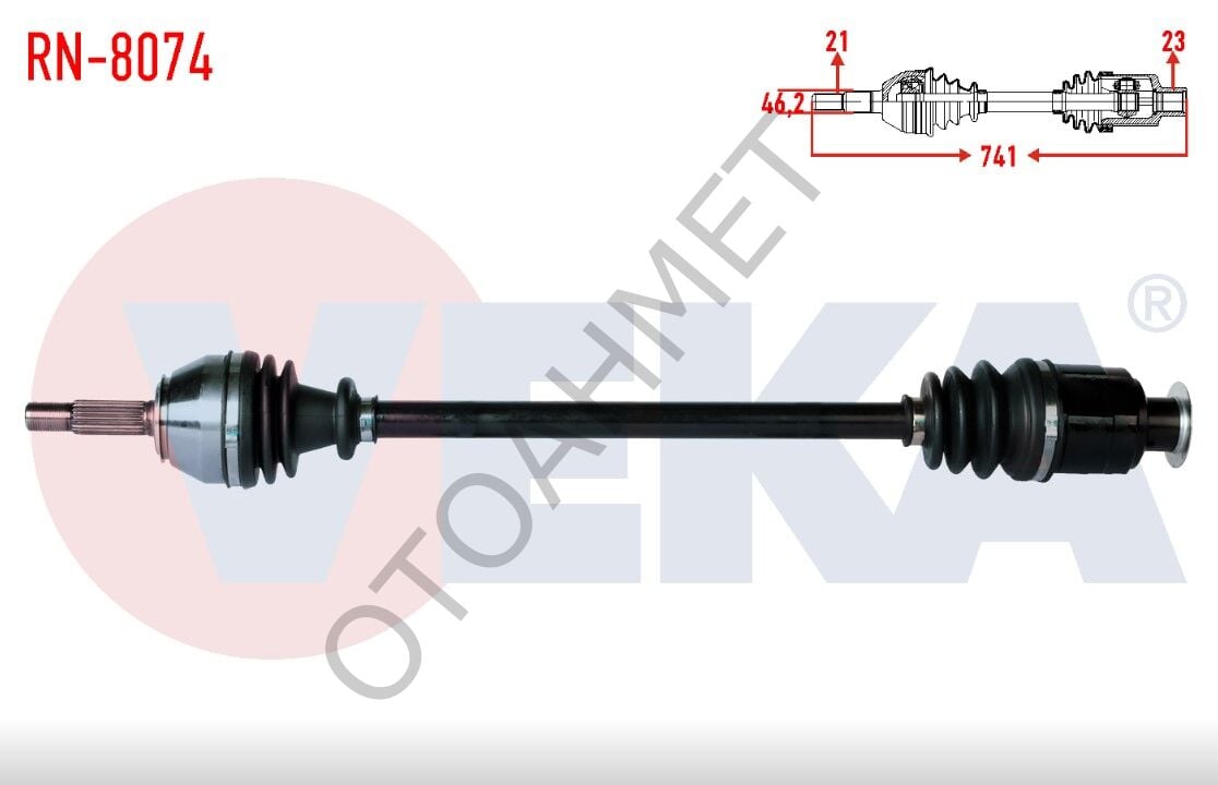 Renault 21 Manager Optima Sağ Ön Aks