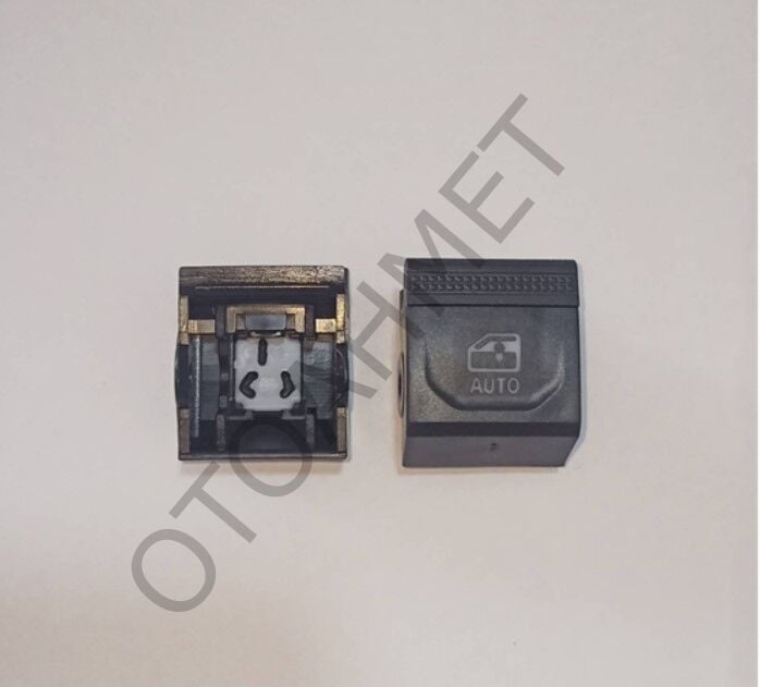 Renault Clio 5 Sandero Captur Cam Düğmesi Siyah