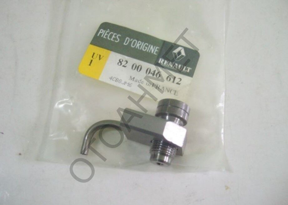 YAĞLAMA MEME G9U MST