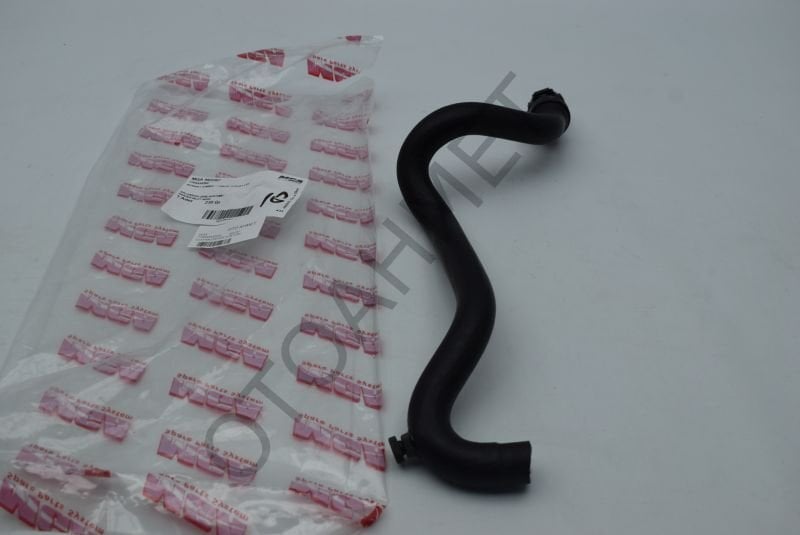 Kalorifer Hortumu Clio 7700434300