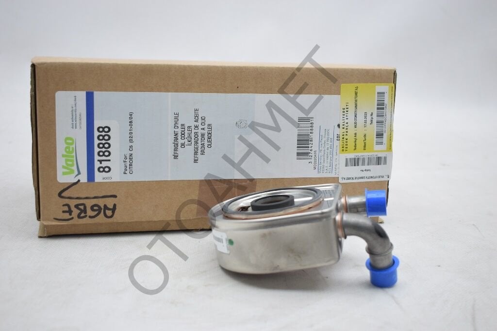 Şanzıman Yağ Soğutucu Dpo Megane 2 Scenic 2 Laguna