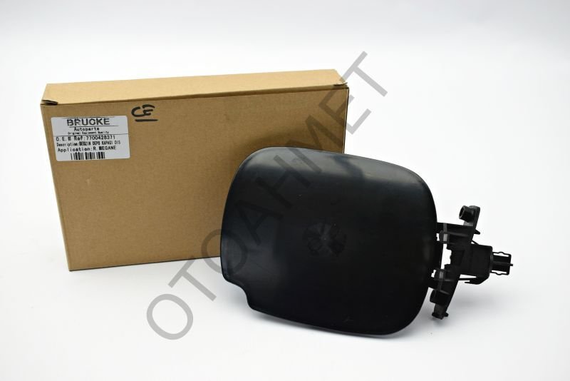 Megane Scenic Depo Kapağı Dış 7700428371