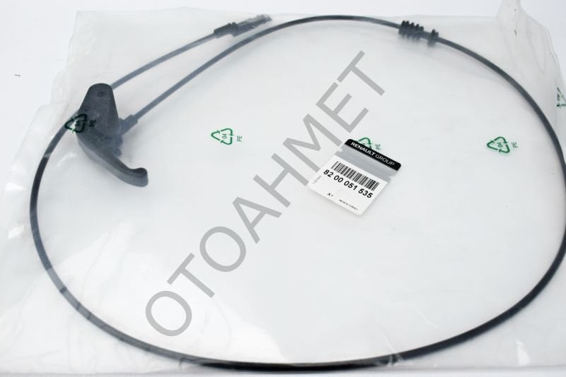 Renault Megane 2 Kaput Açma Teli 8200051535