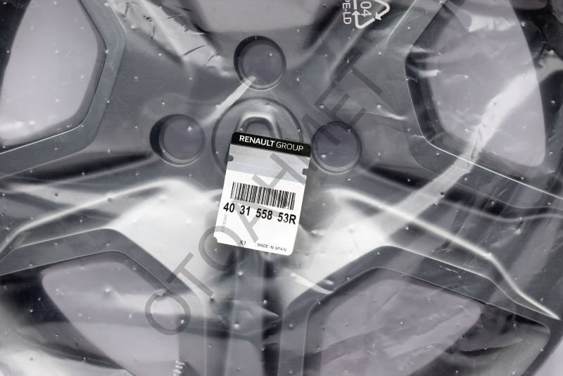 Dacia Sandero Jant Kapağaı Siyah(Füme) 16 inç