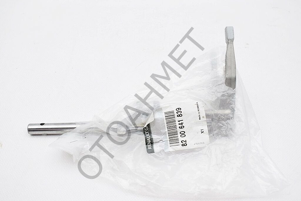 Vites Ayırma Çatalı 5. Renault Laguna Megane Clio