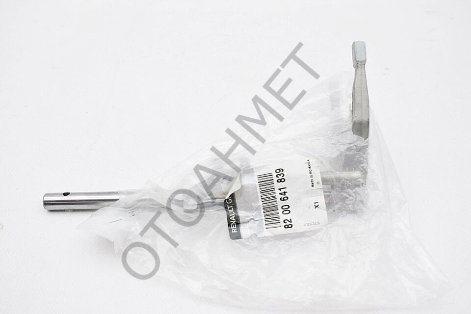 Vites Ayırma Çatalı 5. Renault Laguna Megane Clio