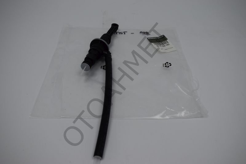 Debriyaj Üst Merkezi Master 2 Opel Movano 2