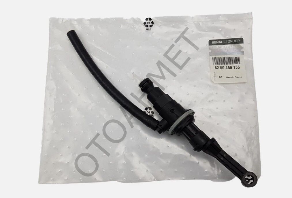 Debriyaj Üst Merkezi Master 2 8200459155