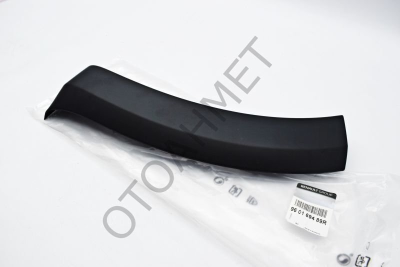 Dacia Sandero 2 Sağ Ön Tampon Kaplaması (Dodik) 2016