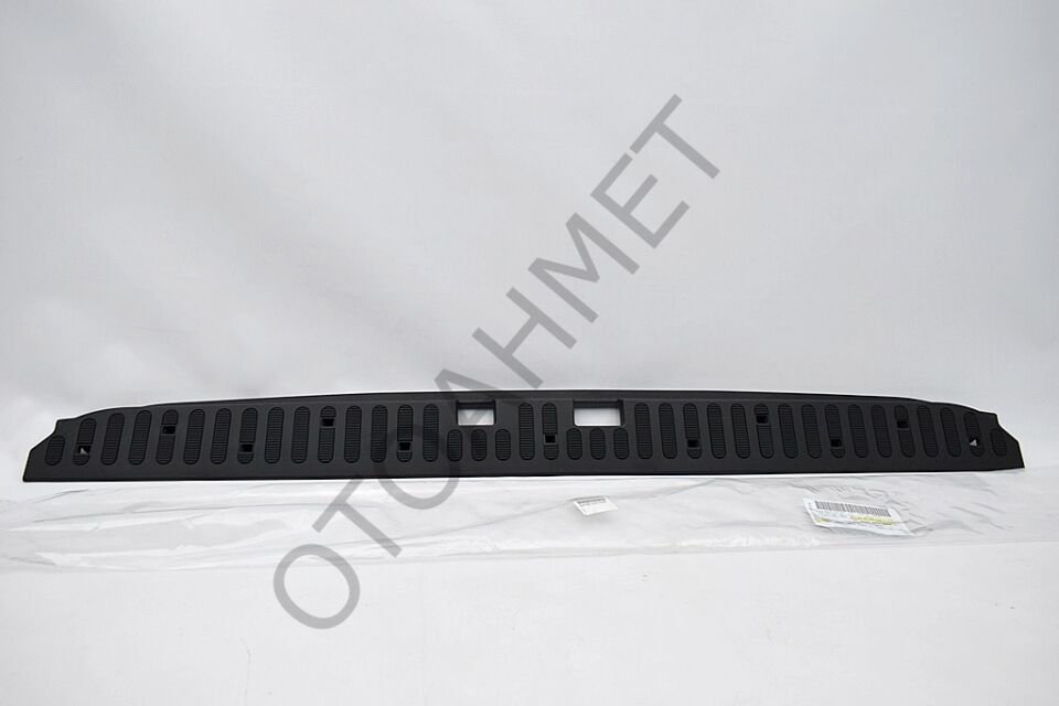 Renault Master 3 Arka Eşik Bakaliti