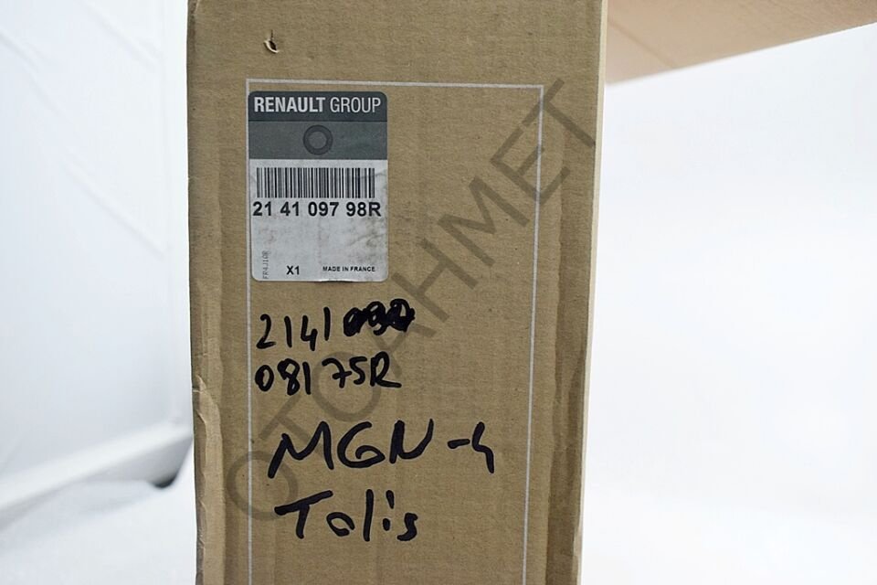 Renault Megane 4 Su Radyatörü 214108175R