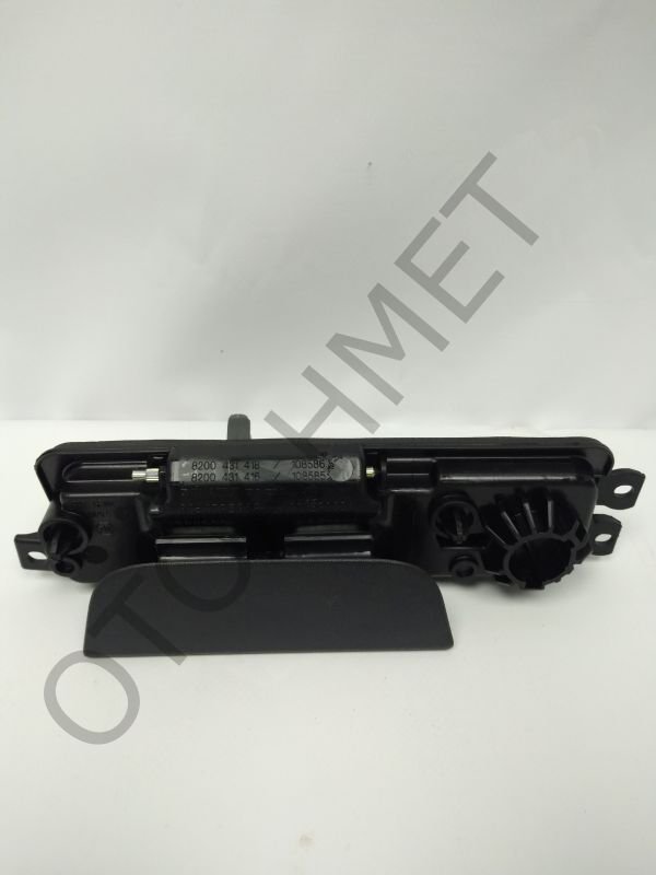 Bagaj Kapak Açma Kolu Dacia Logan MCV