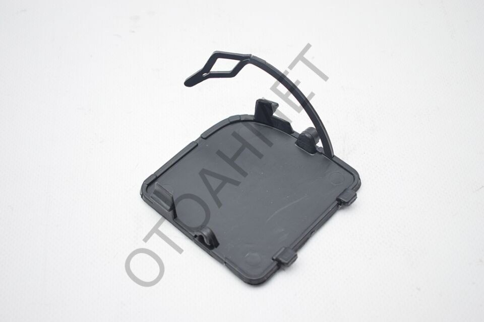 Renault Kangoo 3 Ön Tampon Çeki Demiri Kapağı