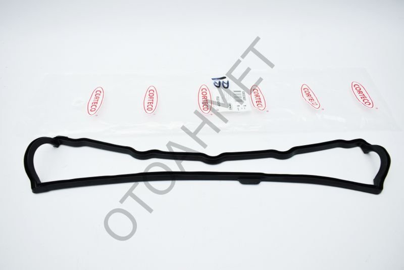 Üst Kapak Contası Renault 11 19 Kangoo Express 1.9 Dizel