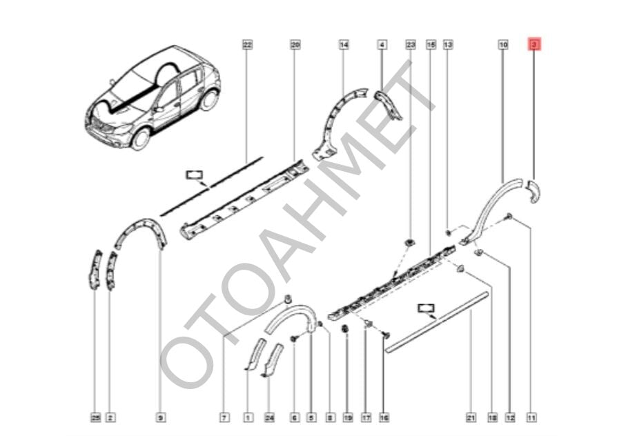 Dacia Sandero Arka Tampon (Plastiği) Dodik Sol