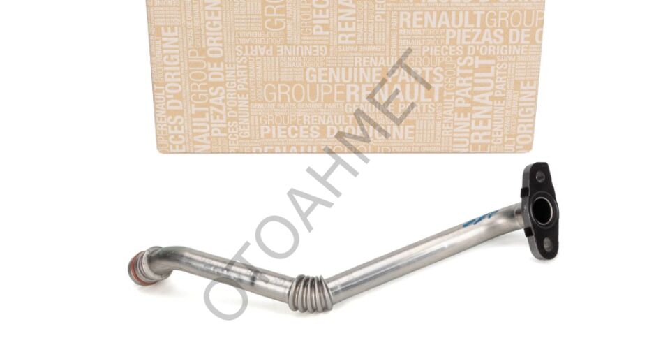 Turbo Yağlama Borusu Clio Kangoo Megane Logan 8200714637