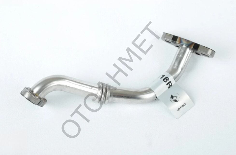 Turbo Yağlama Borusu Megane 4 Kadjar 151985418R