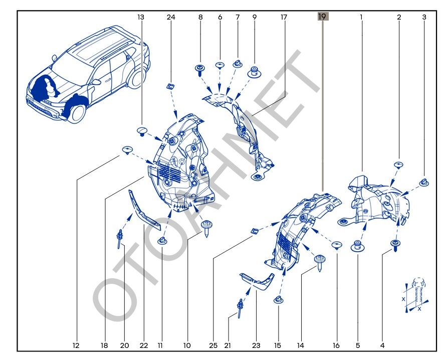 Ön Çamurluk Davlumbazı Sol Renault Duster 638450910R