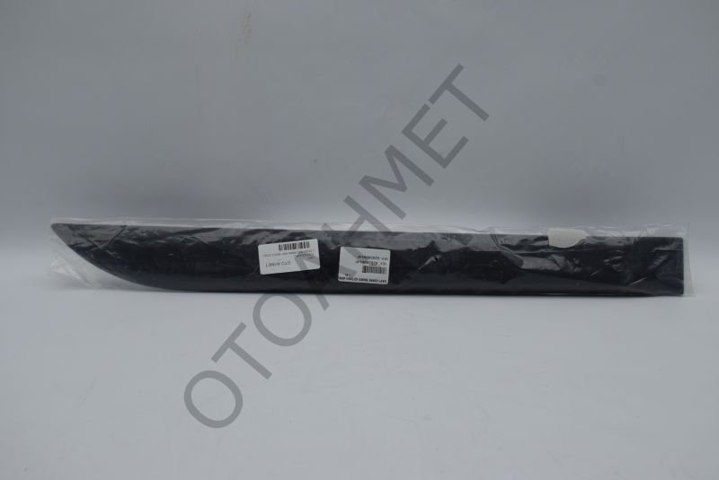 Renault Symbol Joy Logan Mcv Kapı Bandı Sağ Arka