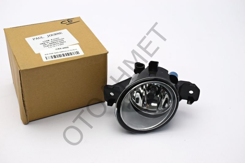 Sis Lambası Komple Sol Renault Clio 2 Clio 3 Master 3