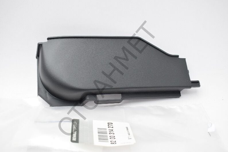 8200314270 Clio 3 Modus Akü Üst Kapağı