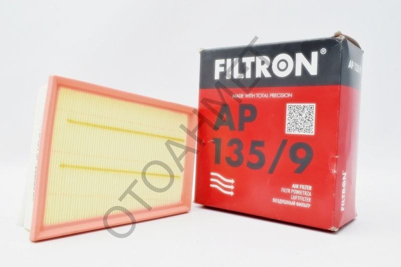 Renault Megane 4 Hava Filitresi