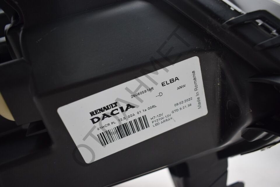 Stepway Sol Far Ledli 260605914R