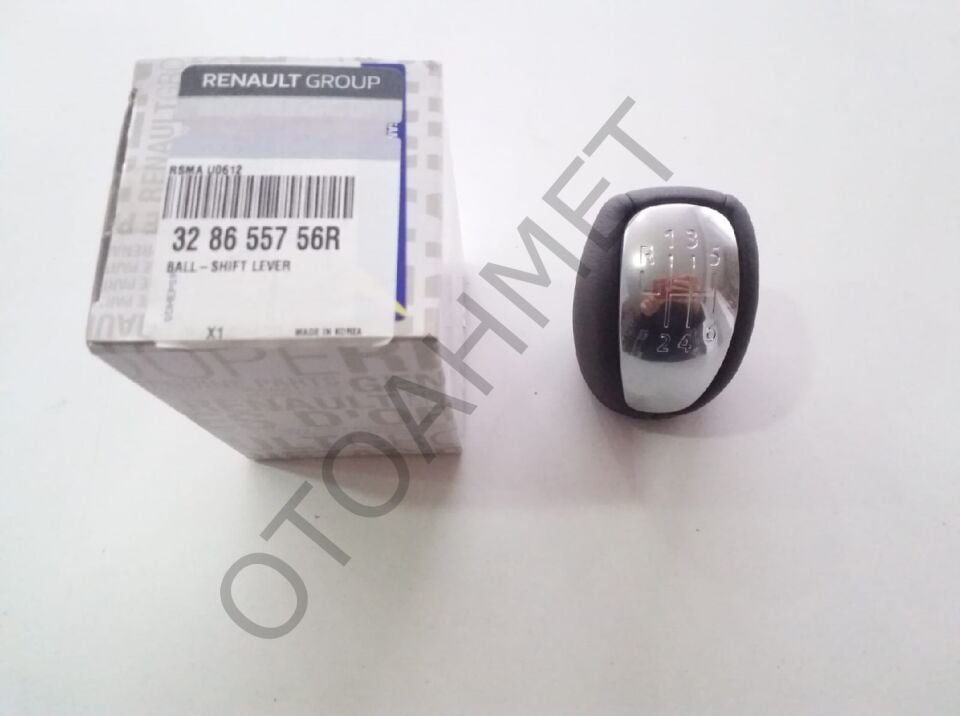 Latitude Vites Topuzu 6 İleri 328655756R