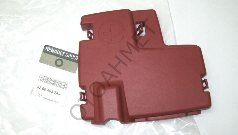 Kangoo 3 Kutup Başı Üst Kapağı Kırmızı