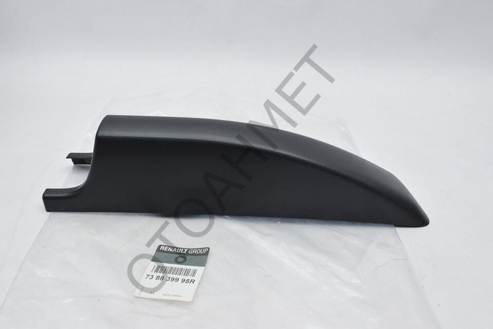 Dacia Duster Tavan Çıtası Kapağı Sol Ön-738839995R